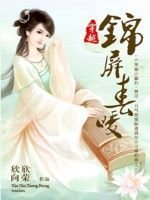 三分快3计划